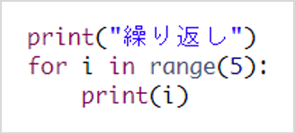 ソースコード