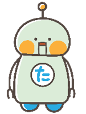 ロボた